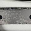 mitsubishi delica-d5 2007 -MITSUBISHI--Delica D5 DBA-CV5W--CV5W-0011500---MITSUBISHI--Delica D5 DBA-CV5W--CV5W-0011500- image 31