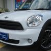 mini mini-others 2015 -BMW 【名変中 】--BMW Mini XD20F--0WT51371---BMW 【名変中 】--BMW Mini XD20F--0WT51371- image 24