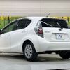 toyota aqua 2012 CFJ1785941 image 17