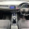 honda vezel 2015 -HONDA--VEZEL DAA-RU3--RU3-1107212---HONDA--VEZEL DAA-RU3--RU3-1107212- image 2