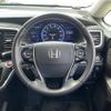 honda odyssey 2016 -HONDA--Odyssey DAA-RC4--RC4-1012331---HONDA--Odyssey DAA-RC4--RC4-1012331- image 21