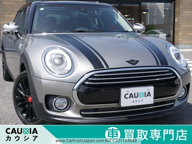 mini mini-others 2018 -BMW--BMW Mini DBA-LN15--WMWLN320402H08091---BMW--BMW Mini DBA-LN15--WMWLN320402H08091- image 1
