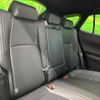 toyota harrier-hybrid 2024 CFJ1606821 image 11