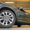 mazda cx-8 2018 -MAZDA--CX-8 3DA-KG2P--KG2P-124407---MAZDA--CX-8 3DA-KG2P--KG2P-124407- image 14