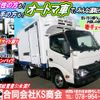 hino dutro 2016 GOO_NET_EXCHANGE_0702161A30241120W001 image 2