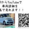 honda n-box 2018 -HONDA--N BOX DBA-JF4--JF4-1019921---HONDA--N BOX DBA-JF4--JF4-1019921- image 2