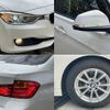 bmw 3-series 2015 -BMW--BMW 3 Series DBA-3B20--WBA3B16020NT56468---BMW--BMW 3 Series DBA-3B20--WBA3B16020NT56468- image 27