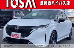 nissan aura 2022 quick_quick_FSNE13_FSNE13-505689