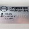 hino ranger 2013 CFJ1774849 image 29