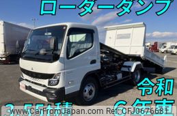 mitsubishi-fuso canter 2024 quick_quick_2PG-FEBM0_FEBM0-600250