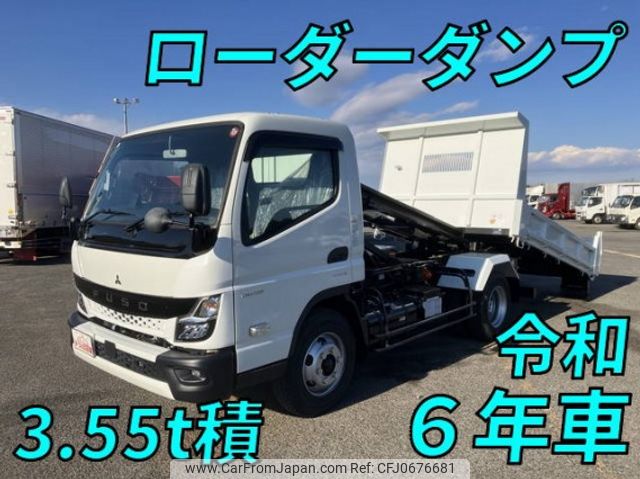 mitsubishi-fuso canter 2024 quick_quick_2PG-FEBM0_FEBM0-600250 image 1