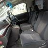 toyota vellfire 2012 -TOYOTA 【名変中 】--Vellfire ANH20W--8205668---TOYOTA 【名変中 】--Vellfire ANH20W--8205668- image 20