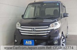 nissan dayz-roox 2015 -NISSAN--DAYZ Roox DBA-B21A--B21A-0206041---NISSAN--DAYZ Roox DBA-B21A--B21A-0206041-