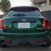 mini mini-others 2016 CFJ1649075 image 18