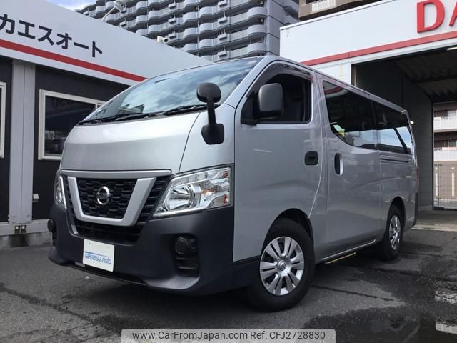 2020 Nissan Caravan Coach KS2E26 - Car Price $19,650