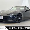 mazda roadster 2024 CFJ1692308 image 1