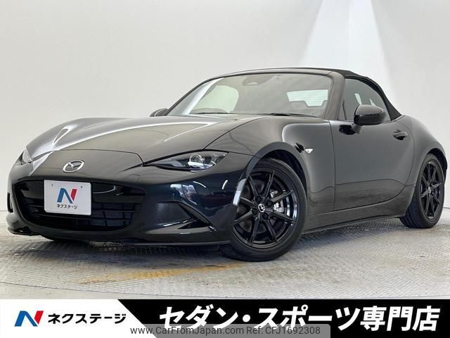 mazda roadster 2024 CFJ1692308 image 1