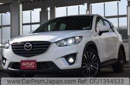mazda cx-5 2013 CFJ1394533