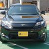 toyota harrier 2014 -TOYOTA 【名変中 】--Harrier ZSU65W--0004793---TOYOTA 【名変中 】--Harrier ZSU65W--0004793- image 2