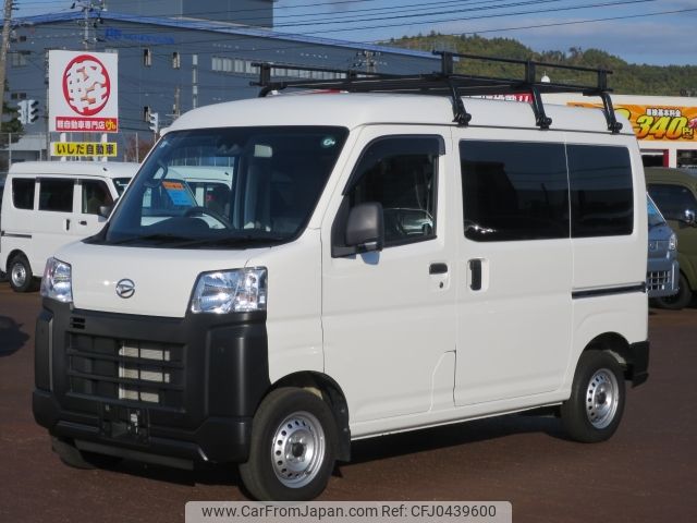 daihatsu hijet-van 2022 -DAIHATSU--Hijet Van 3BD-S710V--S710V-0007406---DAIHATSU--Hijet Van 3BD-S710V--S710V-0007406- image 1