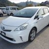 toyota prius-α 2012 -TOYOTA--Prius α ZVW41W-3208193---TOYOTA--Prius α ZVW41W-3208193- image 5