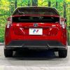 toyota prius 2018 -TOYOTA--Prius DAA-ZVW51--ZVW51-6066211---TOYOTA--Prius DAA-ZVW51--ZVW51-6066211- image 15