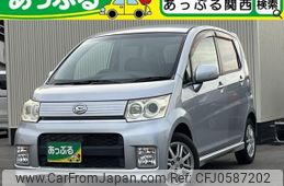 daihatsu move 2010 quick_quick_DBA-L175S_L175S-0337503