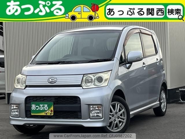 daihatsu move 2010 quick_quick_DBA-L175S_L175S-0337503 image 1