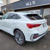 audi q3 2023 quick_quick_3AA-F3DFY_WAUZZZF39P1085635 image 3