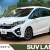 honda freed-hybrid 2020 CFJ1572111 image 1