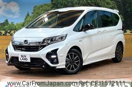 honda freed-hybrid 2020 CFJ1572111
