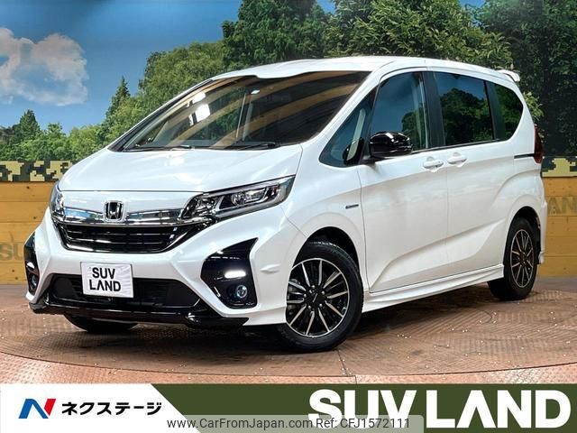 honda freed-hybrid 2020 CFJ1572111 image 1