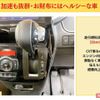 mitsubishi delica-d2 2017 -MITSUBISHI--Delica D2 MB46S--650815---MITSUBISHI--Delica D2 MB46S--650815- image 18