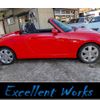 daihatsu copen 2005 -DAIHATSU--Copen ABA-L880K--L880K-0026362---DAIHATSU--Copen ABA-L880K--L880K-0026362- image 14