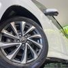 toyota voxy 2023 -TOYOTA--Voxy 6BA-MZRA90W--MZRA90-0061673---TOYOTA--Voxy 6BA-MZRA90W--MZRA90-0061673- image 14