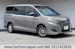 toyota esquire 2018 -TOYOTA--Esquire DBA-ZRR85G--ZRR85-0092579---TOYOTA--Esquire DBA-ZRR85G--ZRR85-0092579-