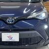 toyota c-hr 2020 CFJ1787507 image 10