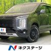 mitsubishi delica-d5 2020 CFJ1781253 image 1