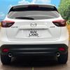 mazda cx-5 2015 -MAZDA--CX-5 LDA-KE2FW--KE2FW-206275---MAZDA--CX-5 LDA-KE2FW--KE2FW-206275- image 16