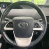 toyota prius 2016 -TOYOTA--Prius DAA-ZVW55--ZVW55-8022823---TOYOTA--Prius DAA-ZVW55--ZVW55-8022823- image 12