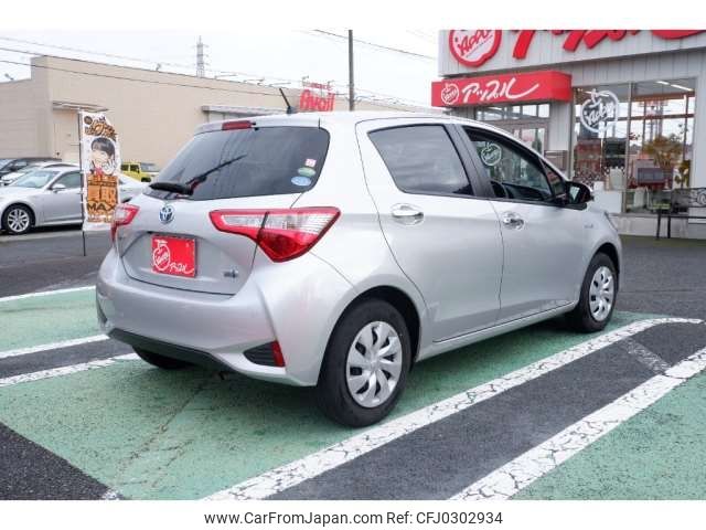 toyota vitz 2019 -TOYOTA 【千葉 544ﾏ3377】--Vitz DAA-NHP130--NHP130-4013525---TOYOTA 【千葉 544ﾏ3377】--Vitz DAA-NHP130--NHP130-4013525- image 2