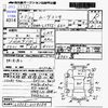 daihatsu move-conte 2011 -DAIHATSU--Move Conte L575S--L575S-0118584---DAIHATSU--Move Conte L575S--L575S-0118584- image 3