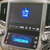 toyota crown 2013 -TOYOTA--Crown DAA-AWS210--AWS210-6004465---TOYOTA--Crown DAA-AWS210--AWS210-6004465- image 2