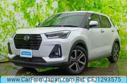 daihatsu rocky 2023 quick_quick_5BA-A201S_A201S-0010280