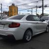bmw 2-series 2014 CFJ0998891 image 15