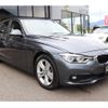 bmw 3-series 2016 -BMW--BMW 3 Series LDA-8C20--WBA8C56050NU25387---BMW--BMW 3 Series LDA-8C20--WBA8C56050NU25387- image 3