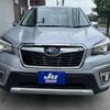 subaru forester 2020 quick_quick_5AA-SKE_SKE-038323 image 19