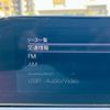 mazda cx-3 2020 CFJ1581644 image 19