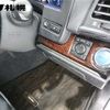 toyota crown 2015 -TOYOTA 【札幌 332ﾓ1377】--Crown AWS211--6006466---TOYOTA 【札幌 332ﾓ1377】--Crown AWS211--6006466- image 6
