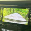 nissan x-trail 2017 -NISSAN--X-Trail DBA-T32--T32-044644---NISSAN--X-Trail DBA-T32--T32-044644- image 4
